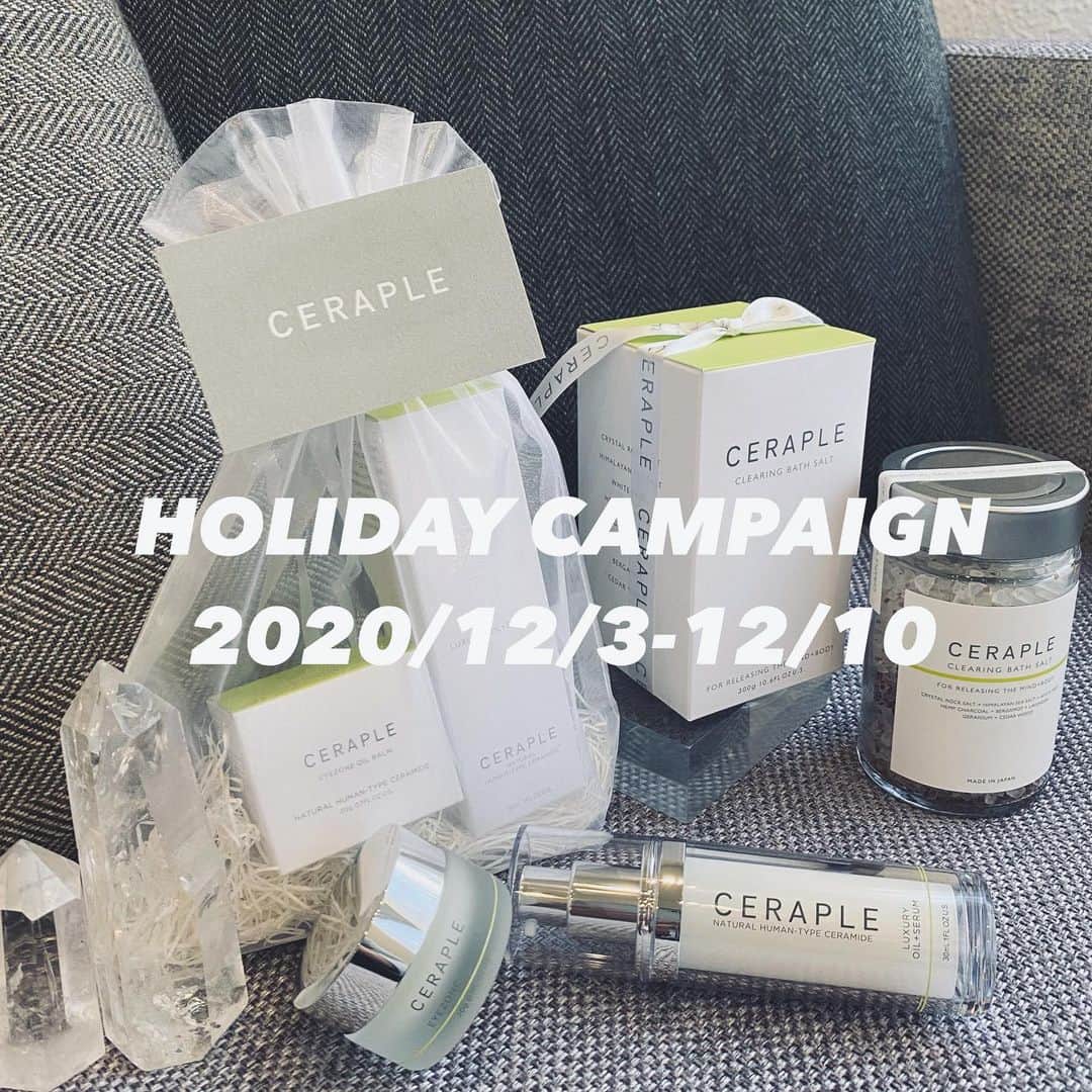 Hiroe Hiranoさんのインスタグラム写真 - (Hiroe HiranoInstagram)「《 CERAPLE HOLIDAY GIFT 2020 》﻿ 毎年恒例のホリデーギフト🎁﻿ ぜひこの機会に❤️🎄毎年楽しみにしてくださっている方々が多いので嬉しい限り✨﻿ ﻿ 2020年は世界の多くの人たちの﻿ 心に波があった年でした。﻿ そんな時こそしっかりセルフケアを✨﻿ ﻿ 日常のしあわせの瞬間を彩る﻿ アイテム作りをテーマにしたセラプル🌱﻿ ﻿ 2021年の光に向けて整えましょう💫﻿ 自分のために、大切な人のために🌈﻿ ﻿ 時柄、みなさまご自愛くださいませ✨﻿ 毎日の日常に、しあわせな瞬間を💚﻿ ﻿ •••••••••••••••••••••••••••••﻿ ﻿ 💎CERAPLE の公式LINEスタート﻿ 良かったらぜひご登録ください。﻿ ﻿ ここでは開発者の平野宏枝から﻿ ビューティでウェルビーイングなお話、﻿ キャンペーン情報をUPいたします☺️﻿ ﻿ ともだち追加いただけた方には、﻿ ギフトチケットも🎁💓﻿ ﻿ ﻿ ※ 詳しくはホームページまで。﻿ ceraple.com/jp (JAPAN) 🇯🇵 ﻿ ﻿ ﻿ （期間）2020/12/3-12/10﻿ ＜ホリデイスペシャル３点セット＞﻿ ﻿ ラグジュアリーオイルセラム﻿ アイゾーンオイルバーム ﻿ クリアリングバスソルト﻿ 💎15％引き﻿ ノベルティバスソルト1個30gプレゼント﻿ ﻿ ﻿ ＜各商品2個ずつ＞﻿ 💎10％引き﻿ ノベルティバスソルト1個30gプレゼント﻿ ﻿ ﻿ ＜各商品3個ずつ＞﻿ 💎15％引き﻿ ノベルティバスソルト1個30gプレゼント﻿ ﻿ ﻿ Founder by HIROE HIRANO ﻿ MADE IN JAPAN﻿ ﻿ BACKED BY NATURE &SCIENCE﻿ Where Japanese tradition meets scientific craftsmanship. ﻿ ﻿ 研究所とのエビデンスはもちろん、﻿ 日本の古き伝統から得られる麹ストーリーも✨﻿ ﻿ #jbeauty  #セラプル #CERAPLE﻿ #サスティナブル　#sustinable #セラミドケア　#天然ヒト型セラミド　#環境大臣賞」12月2日 18時03分 - hiroe_hirano