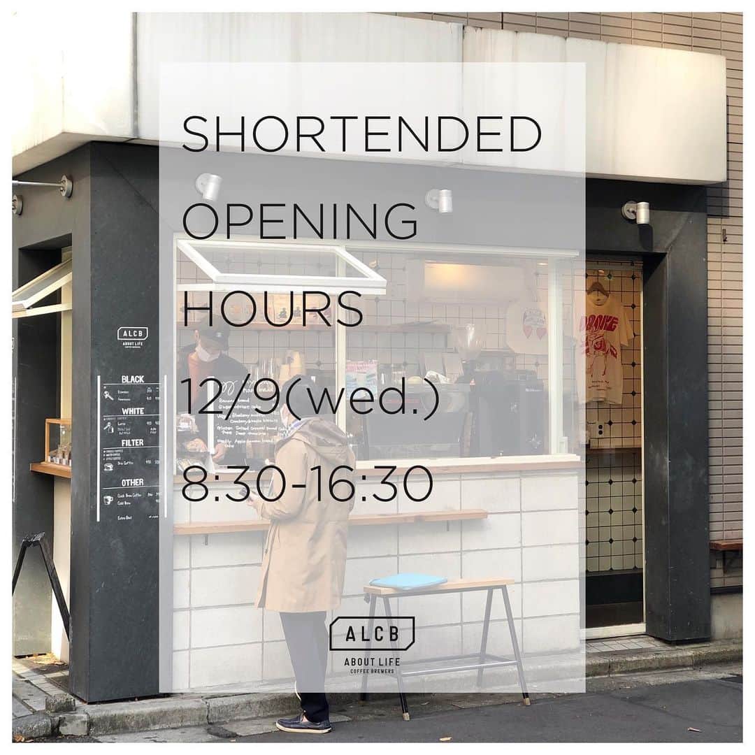 ABOUT LIFE COFFEE BREWERSのグルメインスタ