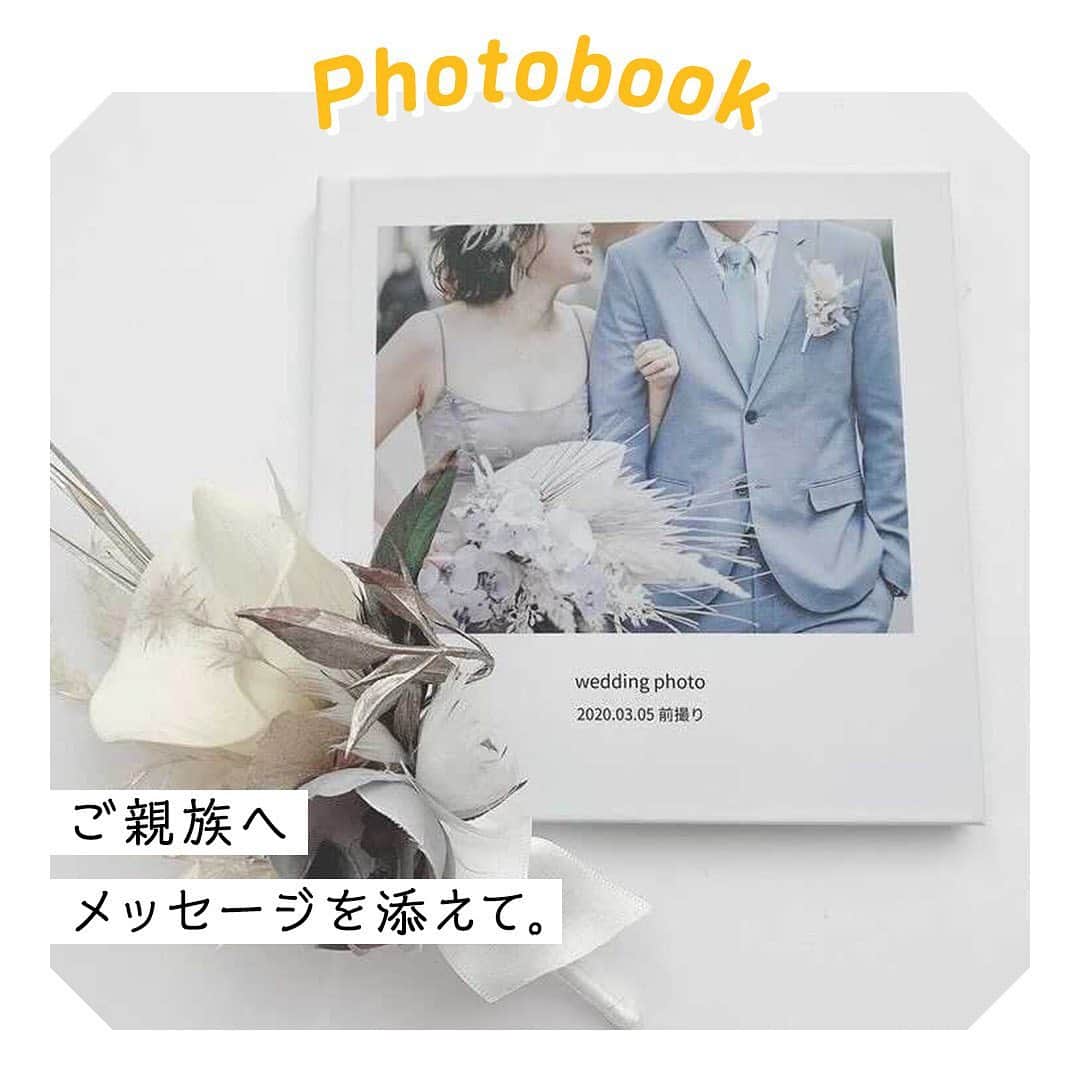 しまうまプリント【公式】フォトブック無料企画開催中のインスタグラム