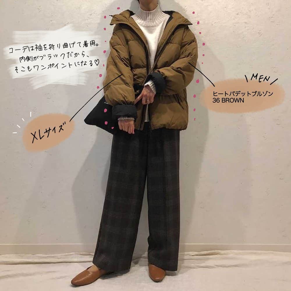 GU(ジーユー) さんのインスタグラム写真 - (GU(ジーユー) Instagram)「暖かで、機能性も高いメンズアウター😘ダボっとしたシルエットが、トレンドライク👍楽ちんなのに、可愛く着こなせる👏パワーのあるアウターで✨寒い季節も、元気に過ごしたいですね👌メンズのブルゾン🙌是非、チェックしてみてくださいね💁‍♀️💕﻿ ————————————﻿ ☑︎ヒートパデットブルゾン﻿ ¥3,990 +税（通常価格） 品番: 326106﻿ ———————————— Pick Up Post﻿ @kaw mika_____akim さん、@cp___ca さん、@2525222_smile さん、@wear___fuwa67 さん。﻿ ステキな投稿ありがとうございます😊  #GU #GUstyle #YOURFREEDOM #gu_for_all #GUKorea #GUHK #GUTAIWAN #ジーユー #GUコーデ #ジユジョ ﻿ #ヒートパデットブルゾン #ブルゾン #カジュアル #フェミニンコーデ #シンプルコーデ #デイリーコーデ #きれいめカジュアル #ジェンダーレスコーデ #冬コーデ﻿」12月2日 18時27分 - gu_for_all_