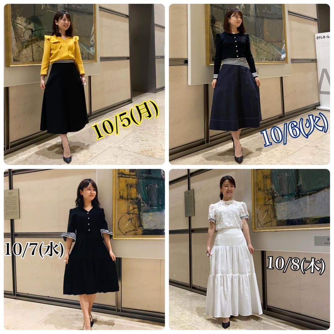 のインスタグラム：「2020.10.05(月) &06(火)&07(水)&08(木) #日本テレビ　「バゲット」 #日テレバゲット #衣装  #ワンピース  #カーディガン　#スカート @bordersatbalcony_official  #bordersatbalcony  #日テレ #テレビ衣装 #気象予報士 #お天気キャスター #気象キャスター  #weathercaster #weatherforecaster  #今日の衣装　#きょうの衣装　#今日の服 #今日のコーデ　#今日のスタイリング  #コーディネート　#153cm #低身長コーデ  #ootd #ootdfashion #ootdstyle  #fashion」