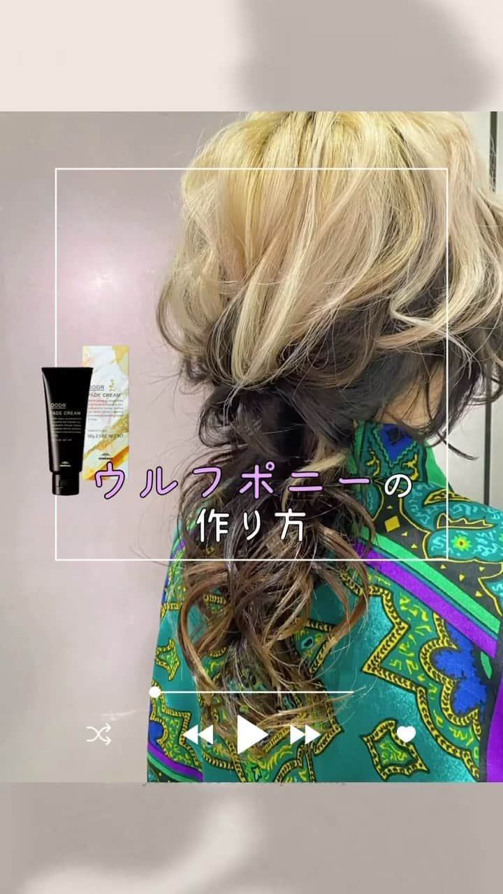 株式会社 MILBON（ミルボン）のインスタグラム