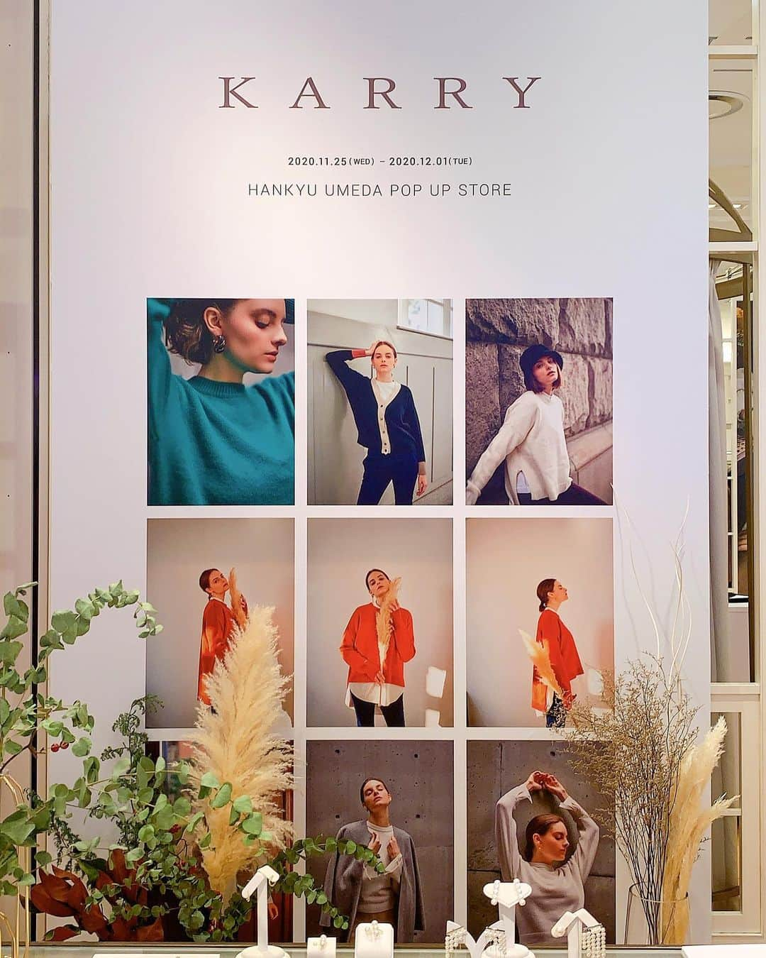 湯浅喬子さんのインスタグラム写真 - (湯浅喬子Instagram)「KARRY pop up store Hankyu umeda ❤️🍂  今回、関西で初めてのポップアップ✨ 沢山の方々にお越しいただけて、 本当に感謝しています🙇‍♀️  KARRYのお洋服を着て来てくださり 大好きと言っていただけたり、 幸せな一週間でした🥰  とっても貴重な経験と時間で、 最終日が寂しくて寂しくて、、😢🙏  お洋服に込めた沢山の想いを この機会にお話しできて、 (喋りすぎて、すいません。笑) 少しでも沢山の方にその想いが 伝わっていると嬉しいです💕  またお会いできる日まで 可愛いお洋服作りをこれからも 頑張っていきますのでよろしくお願い致します🤍  それから、今回手伝ってくれた スタッフさんや阪急の方々や 皆様にも本当に感謝しております🙇‍♀️  周りのお陰様で乗り切れました💕 ありがとうございました🙇‍♀️✨❤️  毎日持ち帰れないほどの 差し入れやプレゼントやお手紙まで 宝物です🎁☺️🙏  またwebにて発売商品も @karryofficialgram をチェックしてください✔︎  #karry#キャリー#popupstore」12月2日 19時35分 - kyorco