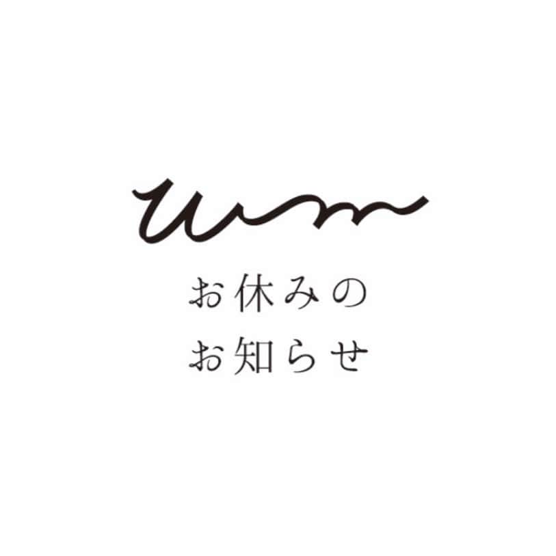 ダブルエムのインスタグラム