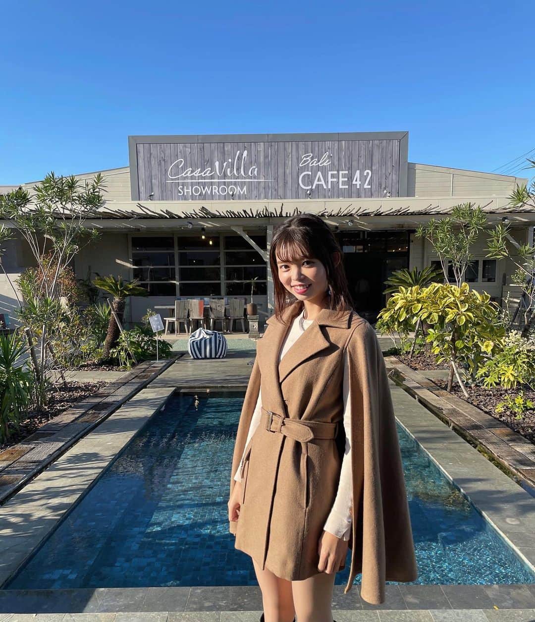 北川瑛里奈のグルメインスタ