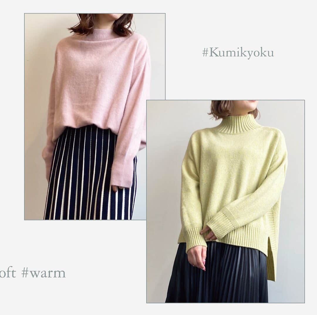 kumikyokuのインスタグラム