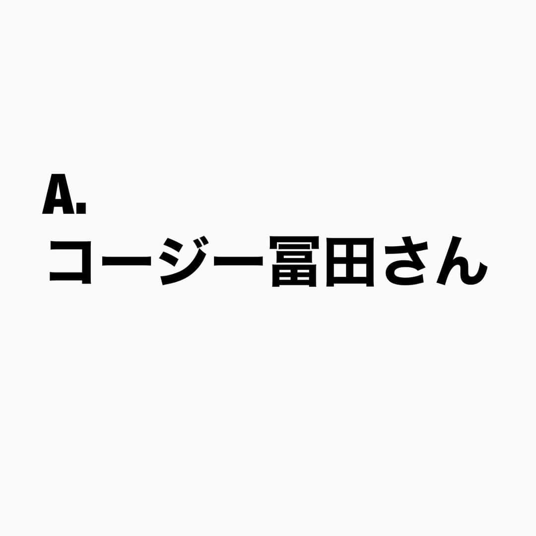 山下しげのりさんのインスタグラム写真 - (山下しげのりInstagram)「#山下本気お笑いクイズ 第156問　詳細はこちら→はなわさんは「そっくり館キサラ」でアルバイトをやりながら前説の前説をやっていました。前説の前説なのでお客さんは、はなわさんのネタを誰も聞いていませんでした。しかしなぜか当時キサラの看板芸人だったコージー富田さんが1番後ろの席で、はなわさんのベース漫談を聞いてくれていました。はなわさんの前説終わりでコージーさんは「君は何で前説なんかやってるんだ。面白いよ。本番に出た方がいい」と言ってくれて本編に出られる様になったと言います。そこからお笑いだけでごはんが食べれる様になったそうです。 #山下本気クイズ　#はなわ　#そっくり館キサラ　#コージー富田　#ものまね　　#芸人　#お笑い　#お笑い好きな人と繋がりたい　#お笑い芸人　#雑学　#クイズ　#豆知識　#トレビア　#インタビューマン山下」12月2日 20時30分 - yamashitaudontu