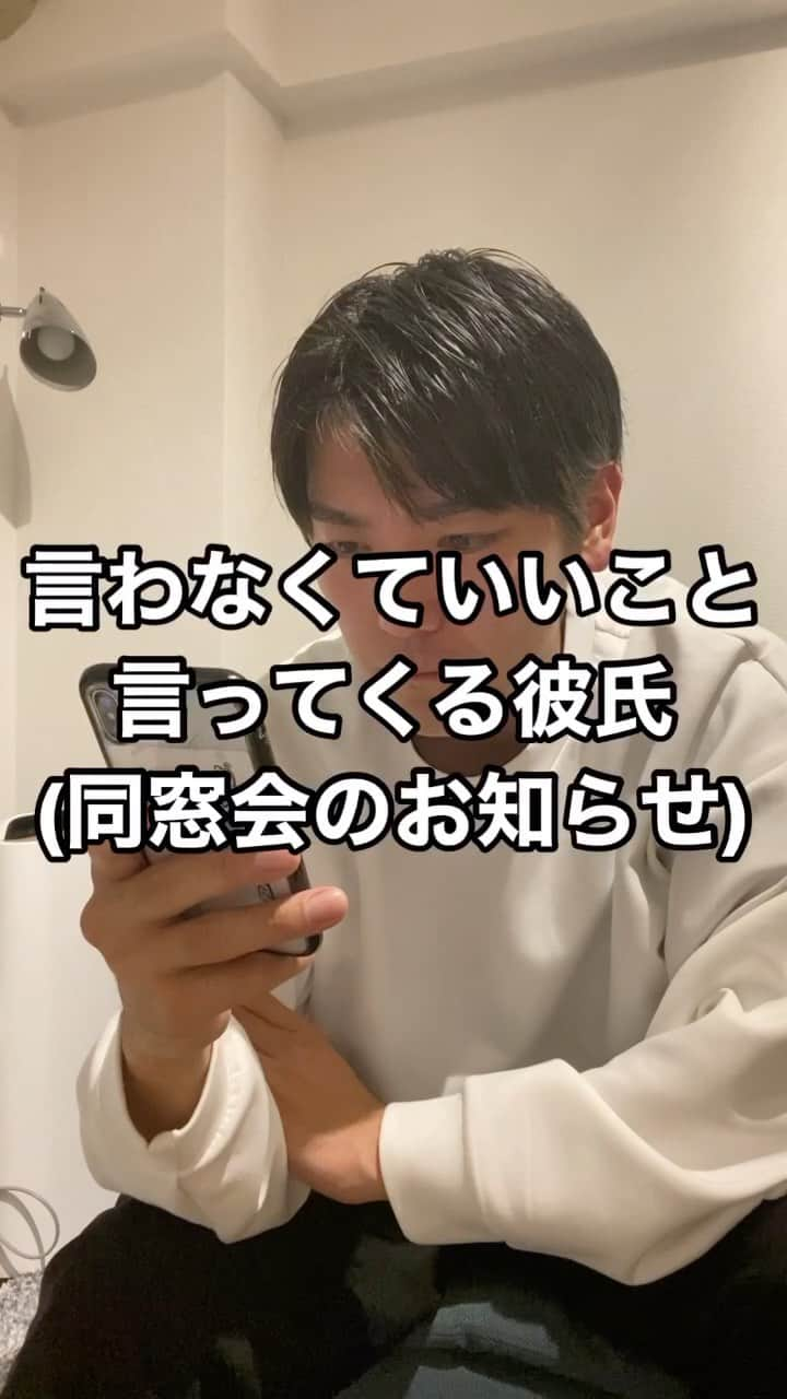 西本のインスタグラム