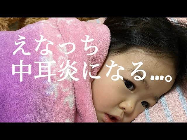 古本新乃輔のインスタグラム：「初めては 親も心配になります。 https://youtu.be/SKs9FggzBd4 (プロフィール欄のリンクツリーからYouTubeへジャンプ！)」