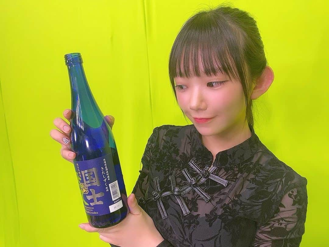 長澤茉里奈さんのインスタグラム写真 - (長澤茉里奈Instagram)「お注ぎしましょか🍶 #日本酒 #国士無双 #日本酒好き #飲みすぎ注意」12月2日 23時18分 - marinanagasawa1008