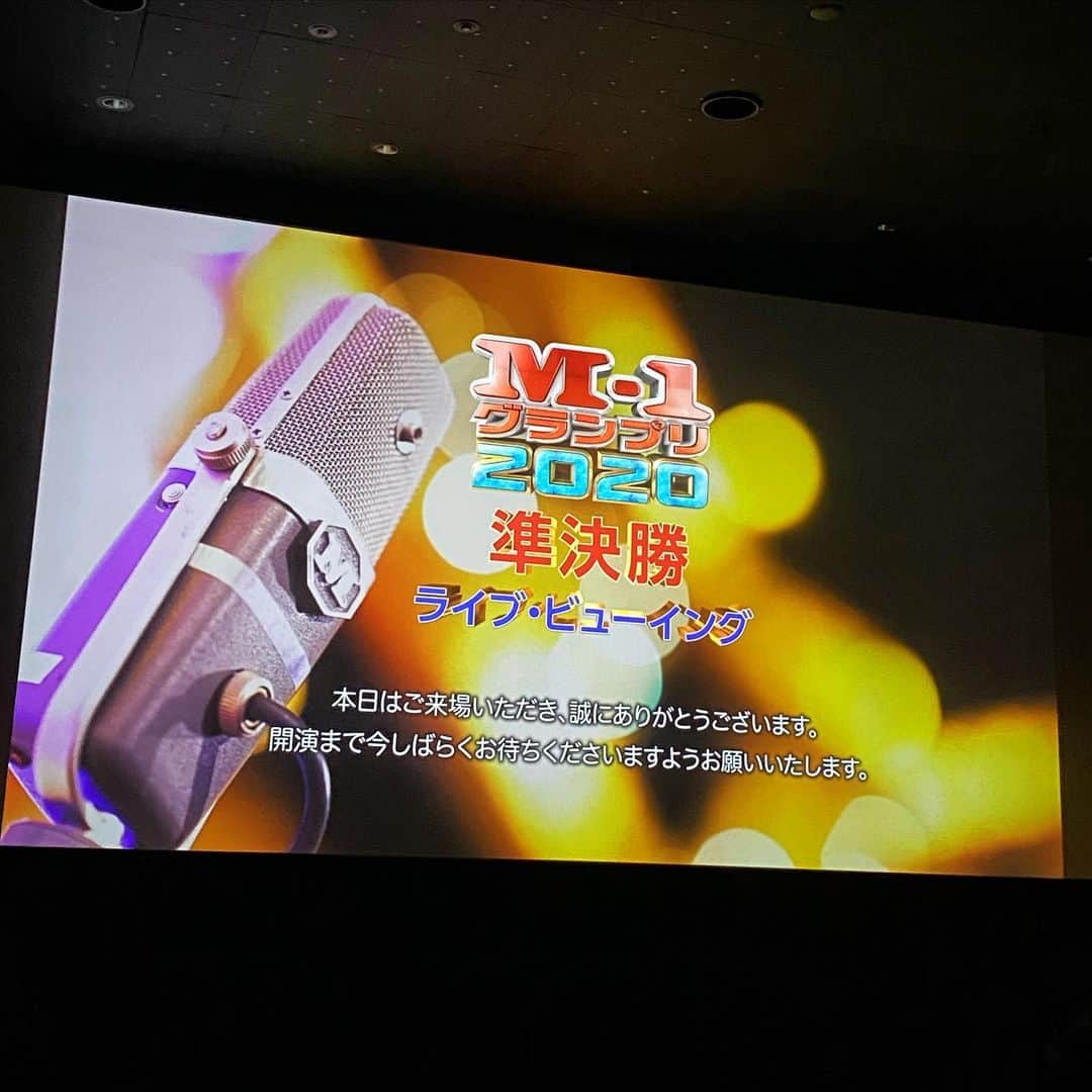 DJ DARUMAのインスタグラム：「今年も準決ビューイング」