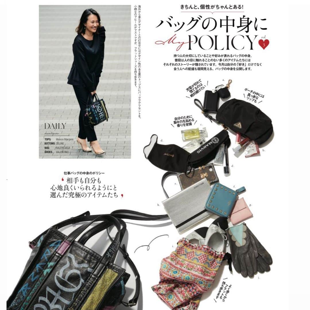 増山敬子のインスタグラム