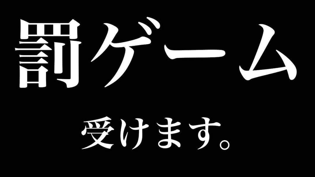 柊みずほさんのインスタグラム写真 - (柊みずほInstagram)「12月2日 . . .  https://youtu.be/1y7elpkI3SI 新作上がってます！ #YouTuber #ファイトクラブ #銀座 #くまちゃん #おーじろー #柊みずほ #俳優 #女優 #芸人 #タレント #モデル #フォロワー募集中 #フォローミー」12月3日 0時33分 - hirg_mzh