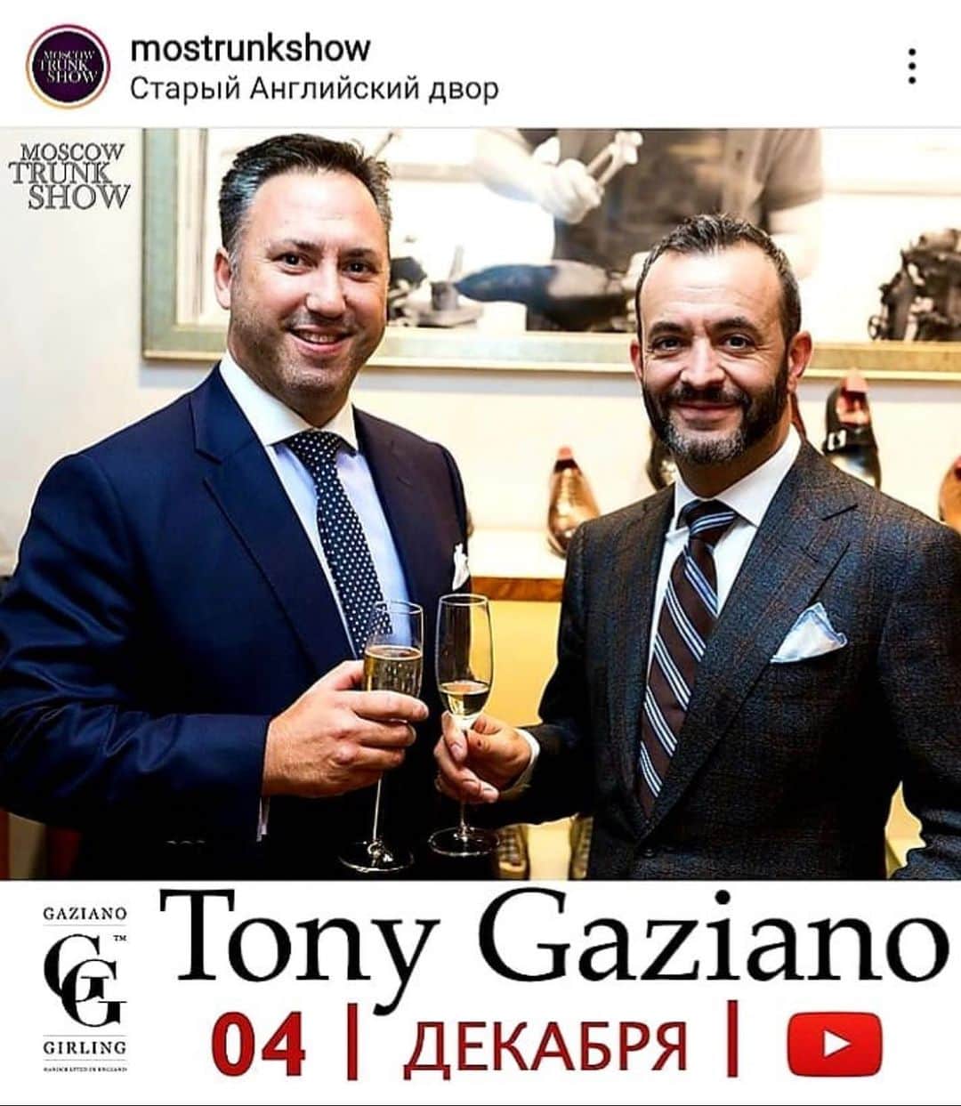 のインスタグラム：「@mostrunkshow this Friday the 4th December, 17:00 UK time will be hosting a live Q&A with @gazianogirling @tonygaziano this can be found on you tube channel @englishshoes」