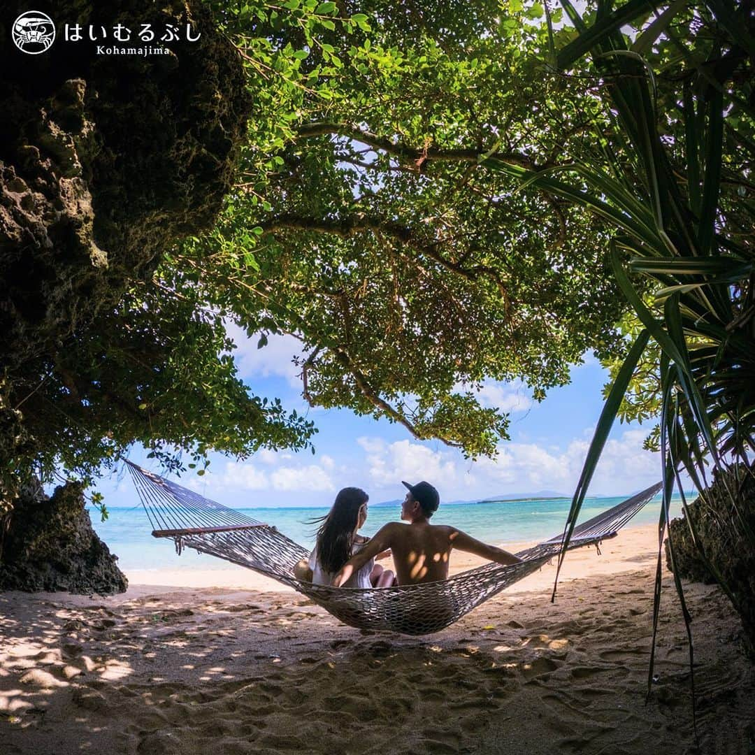 HAIMURUBUSHI はいむるぶしさんのインスタグラム写真 - (HAIMURUBUSHI はいむるぶしInstagram)「小浜島・はいむるぶしから癒しの風景をお届けします。 ビーチの片隅にある木陰にハンモックを張って寛ぐ贅沢な島時間… 海風と波音が心地よく夢の世界へと誘ってくれます。 #沖縄 #八重山諸島 #小浜島 #ビーチ #砂浜 #木陰 #ハンモック #島時間 #リゾート #ホテル #はいむるぶし」12月3日 2時06分 - haimurubushi_resorts