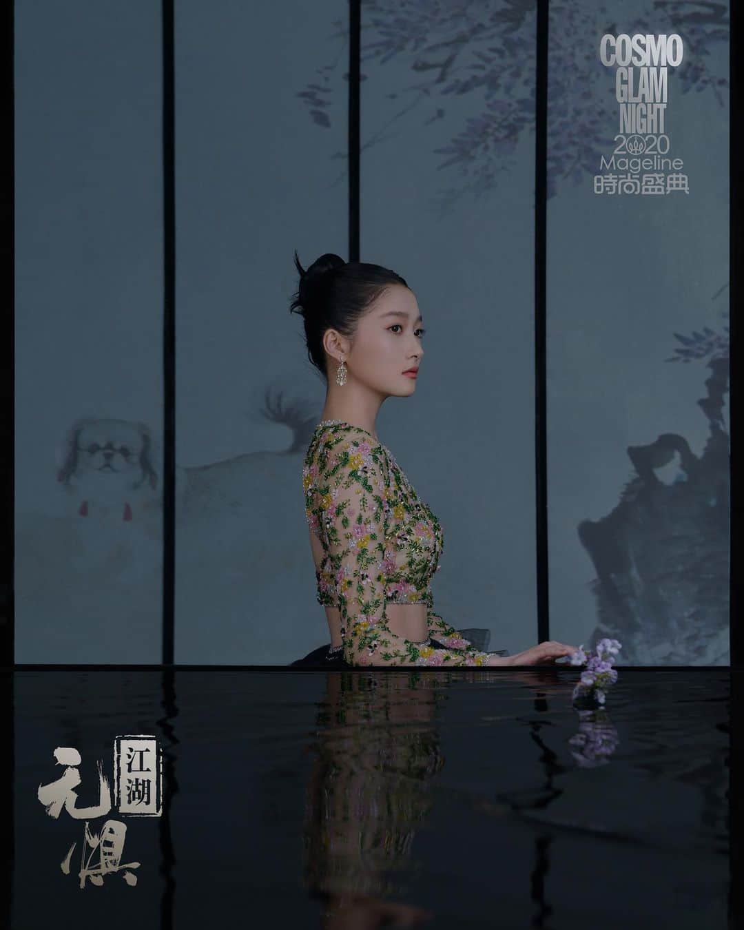 クアン・シャオトン（Guan Xiaotong）のインスタグラム：「💚🖤 GN」