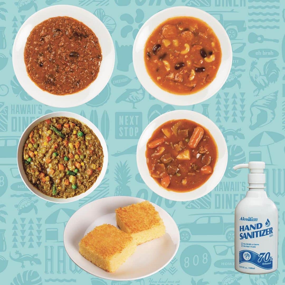 Zippy's Restaurantsのインスタグラム：「Ho-ho-ho-ho-nah?! The Bombucha Box is back this holiday season for $100. The Holiday Bombucha Box includes: 🎁7# bag Chili (choice of original or no bean) 🎁7# bag Portuguese Bean Soup 🎁7# Beef Stew 🎁4# Hamburger Curry 🎁1 tray Cornbread mix 🎁FHand Sanitizer (17 oz bottle) [Pre-order and pay ​ONLINE ONLY ​from November 30 - December 10. Pick up at ​McCully, Vineyard, Waiau, Mililani and Kaneohe ​on December 15 from 9 a.m.- 2 p.m.]  While supplies last. Sorry, no substitutions. Other restrictions may apply.」