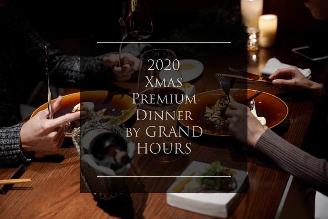 QUANTIC・クアンティックのグルメインスタ