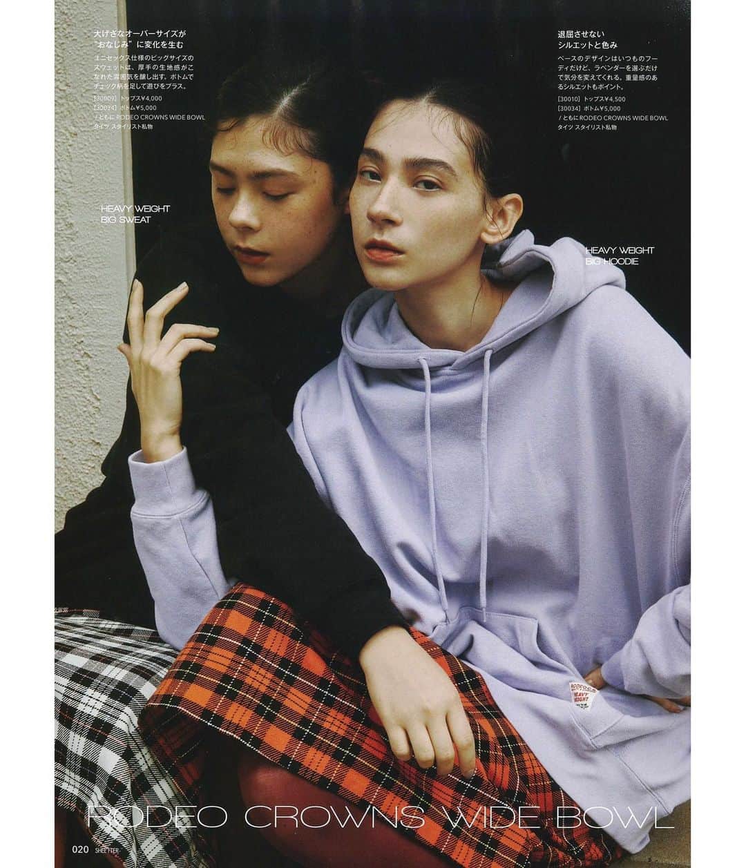 エモン・久瑠美のインスタグラム：「Sisters for #shelttermagazine @sheltter_official ❤️」