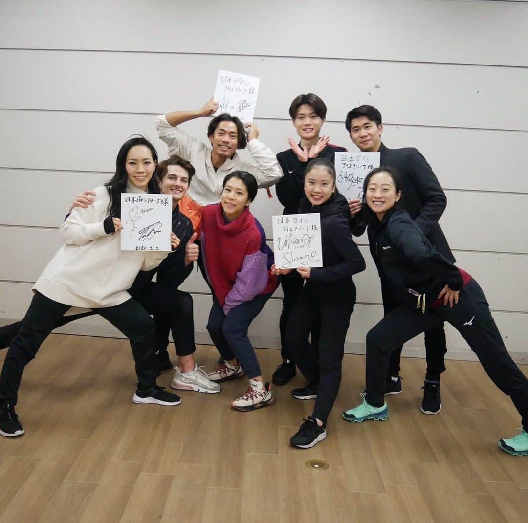 村元哉中のインスタグラム：「日本のアイスダンスみんなで盛り上げていこう！🇯🇵⛸❤️✨  #アイスダンス #icedance #フィギュアスケート #かなだい」