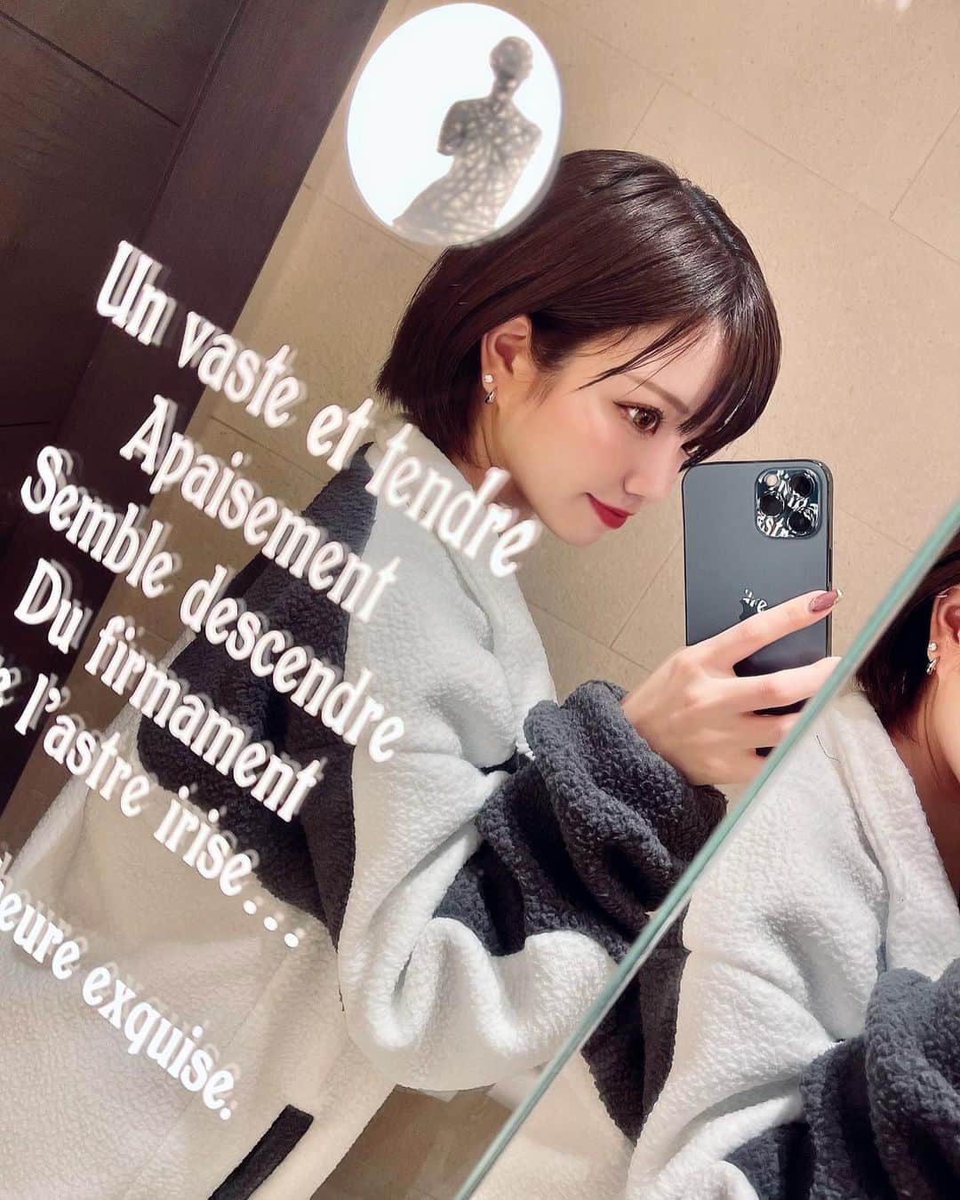 みきでりのグルメインスタ