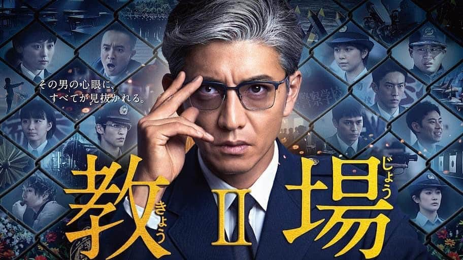 木村拓哉fansさんのインスタグラム写真 - (木村拓哉fansInstagram)「「教場Ⅱ」 1/3(日)ー1/4(月) 21：00ー #木村拓哉」12月3日 9時13分 - kimuratakuya1113