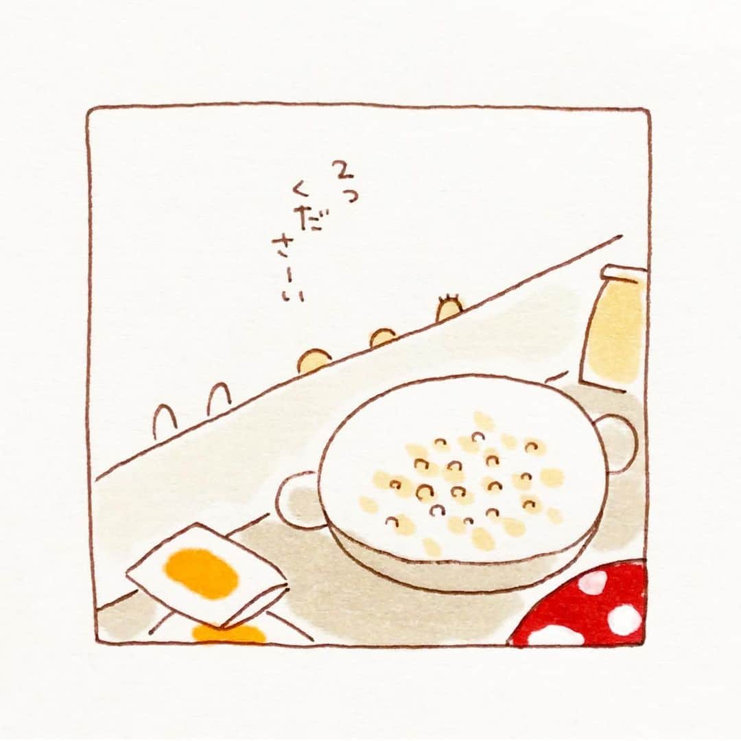 カモさんのインスタグラム写真 - (カモInstagram)「ウサギタケびいき #炒り銀杏#ぎんなん#ginkgonuts#イラスト#illustration#ウサギタケ#usagitake 1:Ginkgo nuts 2:Please two. 3:What?  【追記】 ドッキーとウサギタケ&くまさんのこれまでの関係をまとめました［まとめ（Guides）］からご覧ください🍄」12月3日 10時13分 - illustratorkamo