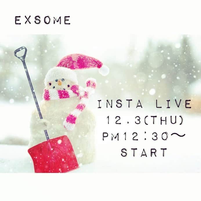aki【EXSOME】さんのインスタグラム写真 - (aki【EXSOME】Instagram)「・ 12月3日（thu）・ INSTA LIVE at 12:30 〜  @exsome_official  Check it out!! ・ new account  @exsome.fam  follow me!! ・ 公式LINE @efc0920h（アットマークから） ・  公式Twitter exsome_official ・ ・ 公式facebook exsome_official ・ ・ #exsome #エクソーム #exsome_official  #instalive  #shopping #fashion #webstore #selectshop #ファッション #ネットショップ #セレクトショップ #ファッション #ootd #outfit  #インスタライブ　#webstore #オンライン#ネットショップ　#12月#december #autumn #winter #fff#likeforlikes」12月3日 10時57分 - exsome_official