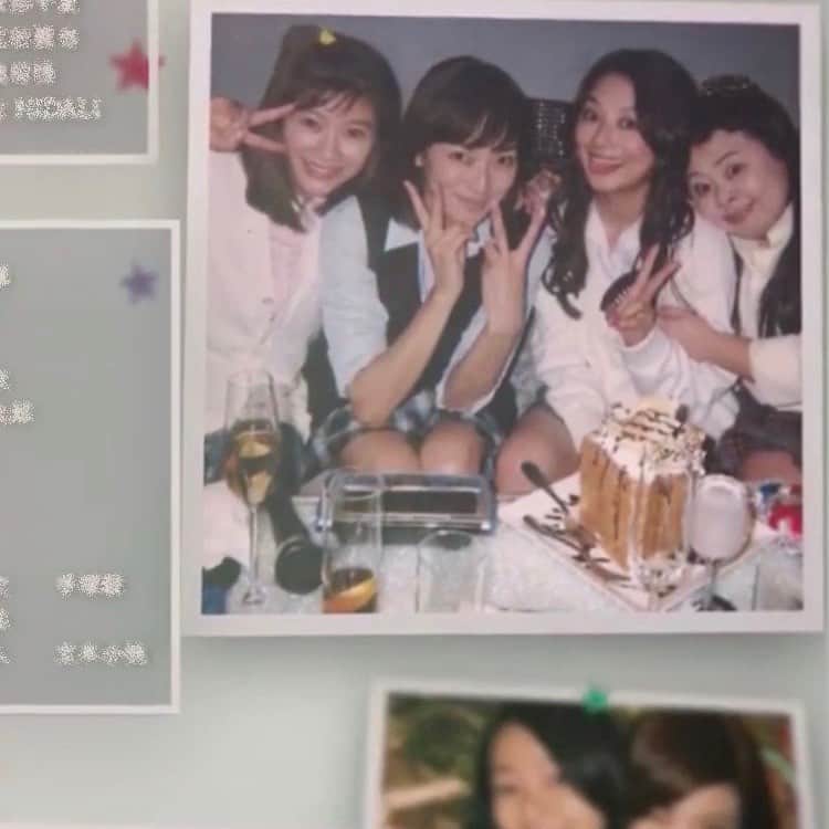 のインスタグラム：「#篠原涼子 #板谷由夏 #小池栄子 #渡辺直美」