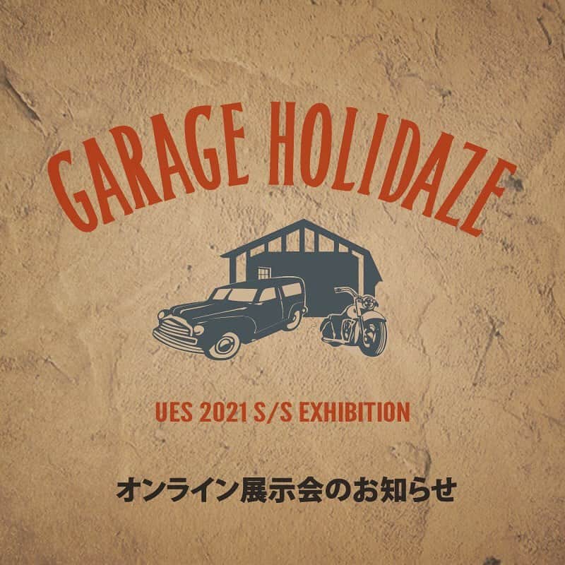 ウエスのインスタグラム