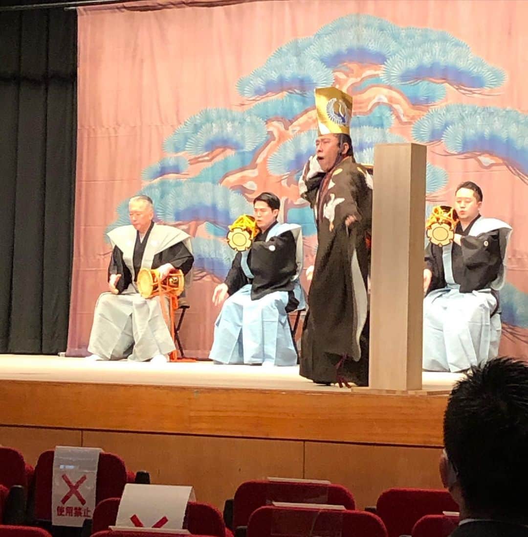 木原稔のインスタグラム：「自民党本部8階ホールで能楽の実演！」