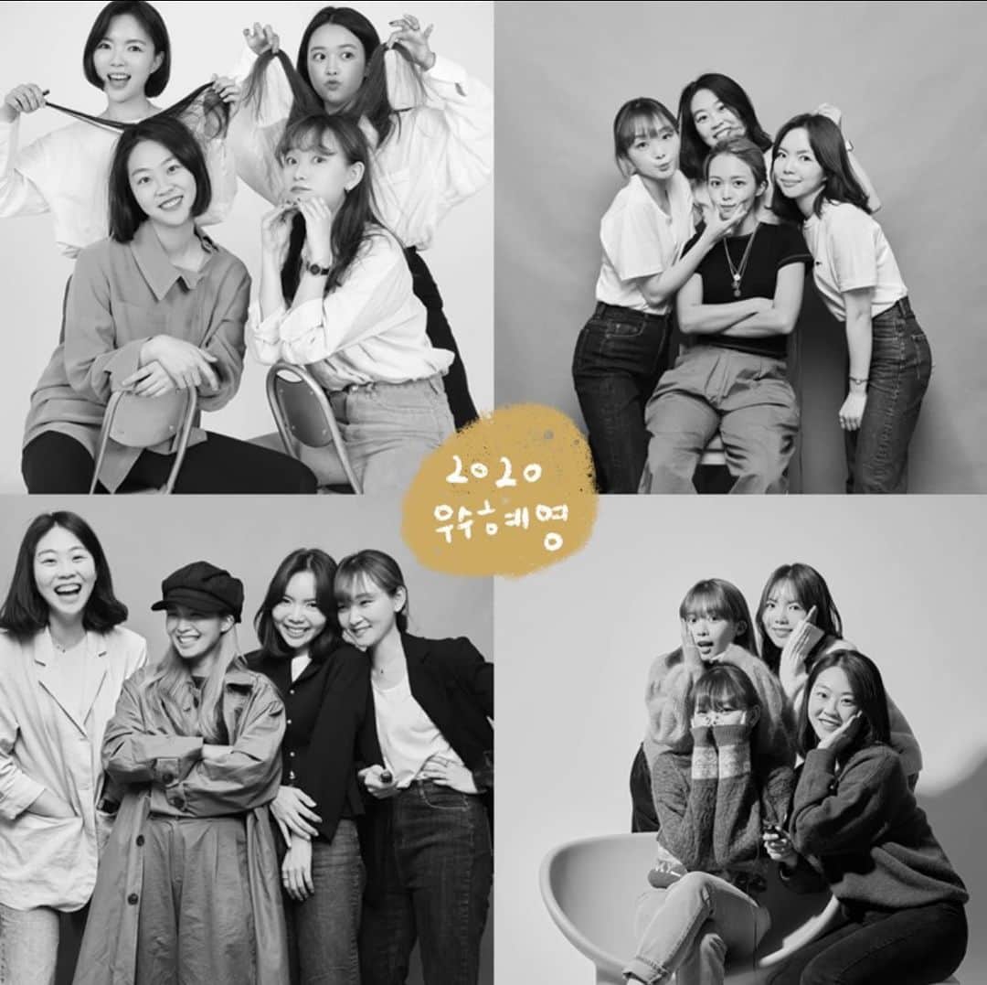 キム・ダヘのインスタグラム：「#우수혜영 우리의 봄 여름 가을 겨울 봄에 나 얼굴 터질듯 다이어트전이라... 🐷 이제 11년 친구 넘어 12년차로」