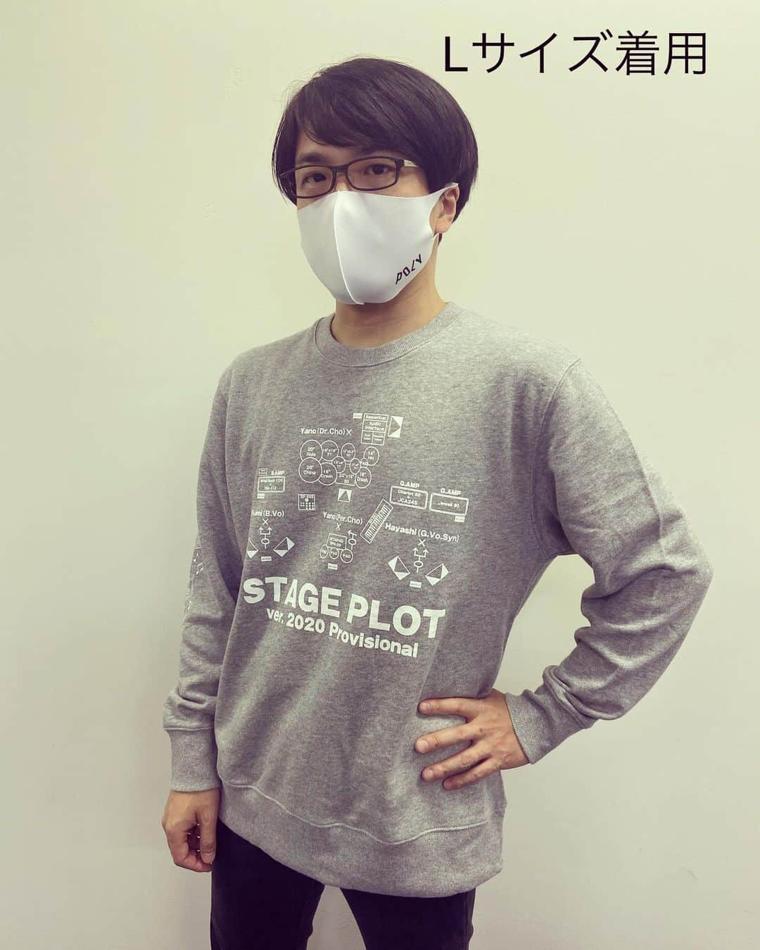 POLYSICSさんのインスタグラム写真 - (POLYSICSInstagram)「完全受注販売！冬の定番アイテム！ 予約受付は本日23:59までです！  ライブがあまり行えない状況ですので、通販のみ、受注販売でのお取り扱いになります。  是非、この機会にお求めください！！！  ＜受注販売アイテム> ◆STAGE PLOT Zip Hoodie カラー：ブラック サイズ：S/M/L/XL/XXL 価格：¥6,600(税込)  ◆STAGE PLOT Pullover カラー：ブラック サイズ：S/M/L/XL/XXL 価格：¥6,600(税込)  ◆STAGE PLOT SWEAT カラー：グレー/ネイビー サイズ：S/M/L/XL/XXL 価格：¥5,500(税込)  ◆STAGE PLOT Long Sleeve Tee カラー：ブラック/ホワイト サイズ：S/M/L/XL/XXL 価格：¥4,400(税込)  受付期間：11月24日(火)18:00～12月3日(木)23:59 発送予定：12月中旬から随時発送」12月3日 12時17分 - polysics_official