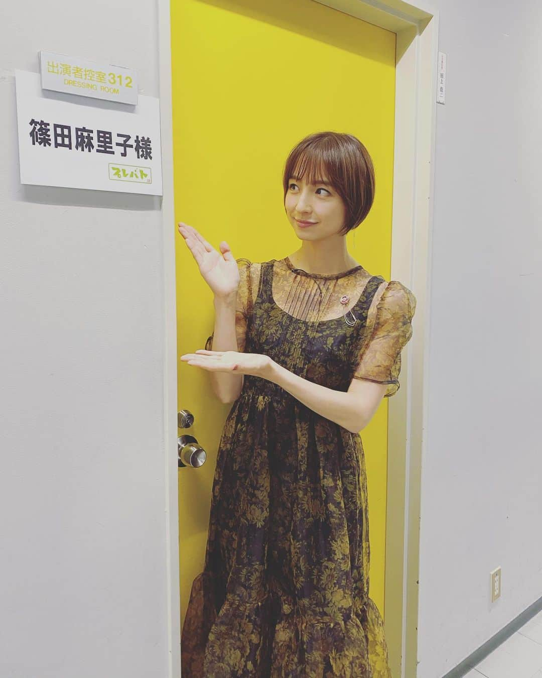 篠田麻里子さんのインスタグラム写真 - (篠田麻里子Instagram)「「プレバト!!」 https://www.mbs.jp/p-battle/ TBS系列 12/3(木) 19:00～20:00  今夜放送の「プレバト!!」に出演します！是非見てください！ #プレバト #俳句  @maisonspecial_women」12月3日 12時29分 - shinodamariko3