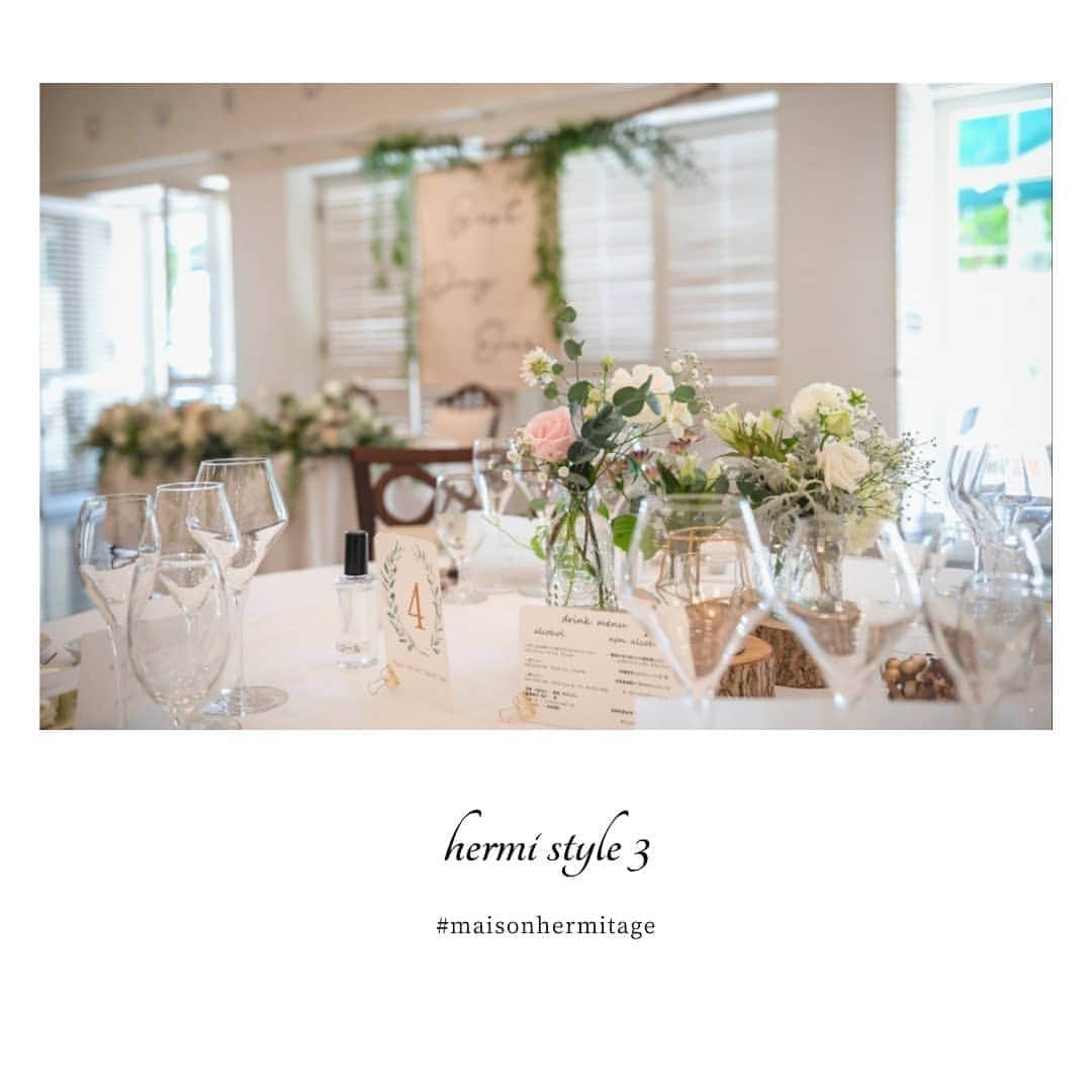 メゾン エルミタージュのグルメインスタ