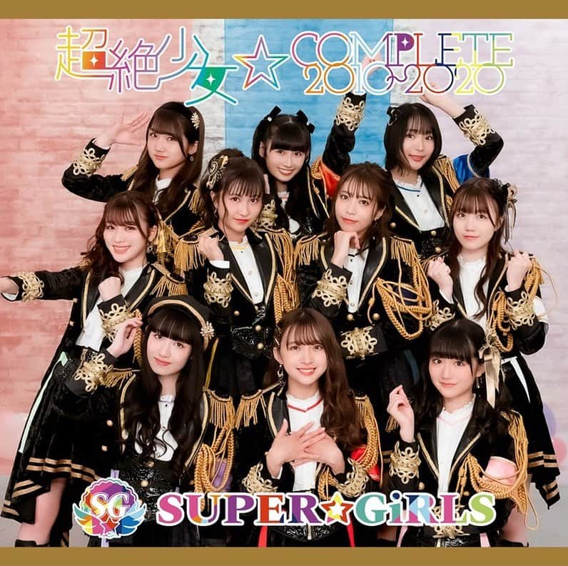 SUPER☆GiRLSのインスタグラム：「CDデビュー10周年を迎えるSUPER☆GiRLS初のオールタイムベストアルバムがリリース🌈✨  表題曲である『NIJIIROロード☆』は リーダーの#渡邉幸愛 がセンターをつとめます！  デビューアルバム収録の「みらくるが止まンないっ! 」をはじめ、1stシングル「がんばって 青春」から、最新シングル「明日を信じてみたいって思えるよ」までのシングル表題曲に加え、結成オーディション時の課題曲でもあった「NIJIIROスター☆」の10年後の世界を描いた楽曲「NIJIIROロード☆」を新曲として収録✨  彼女たちの、現在、過去、未来が詰まった記念盤です！  #スパガ #スパガベスト #NJIIROロード #idol #avex #아이돌  #渡邉幸愛 #阿部夢梨 #長尾しおり #金澤有希 #石丸千賀 #坂林佳奈  #井上真由子 #門林有羽  #樋口なづな #松本愛花」