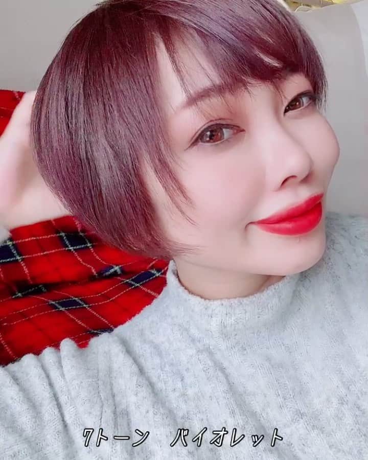 ちゃたのインスタグラム