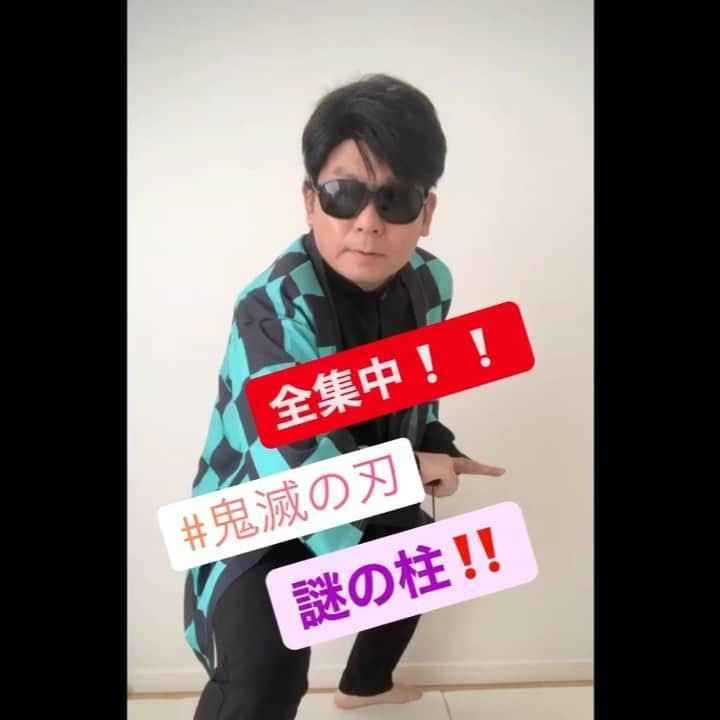 山本高広のインスタグラム