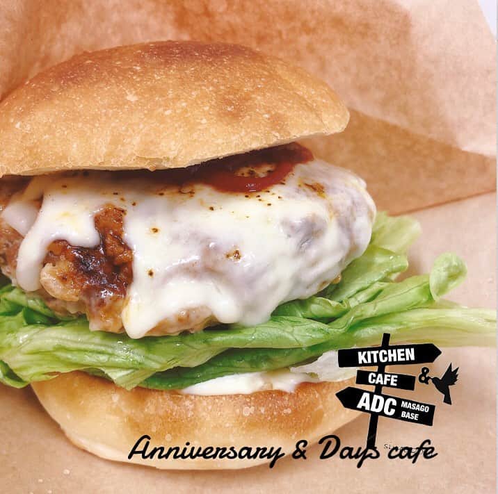 アニヴァーサリー&デイズのグルメインスタ