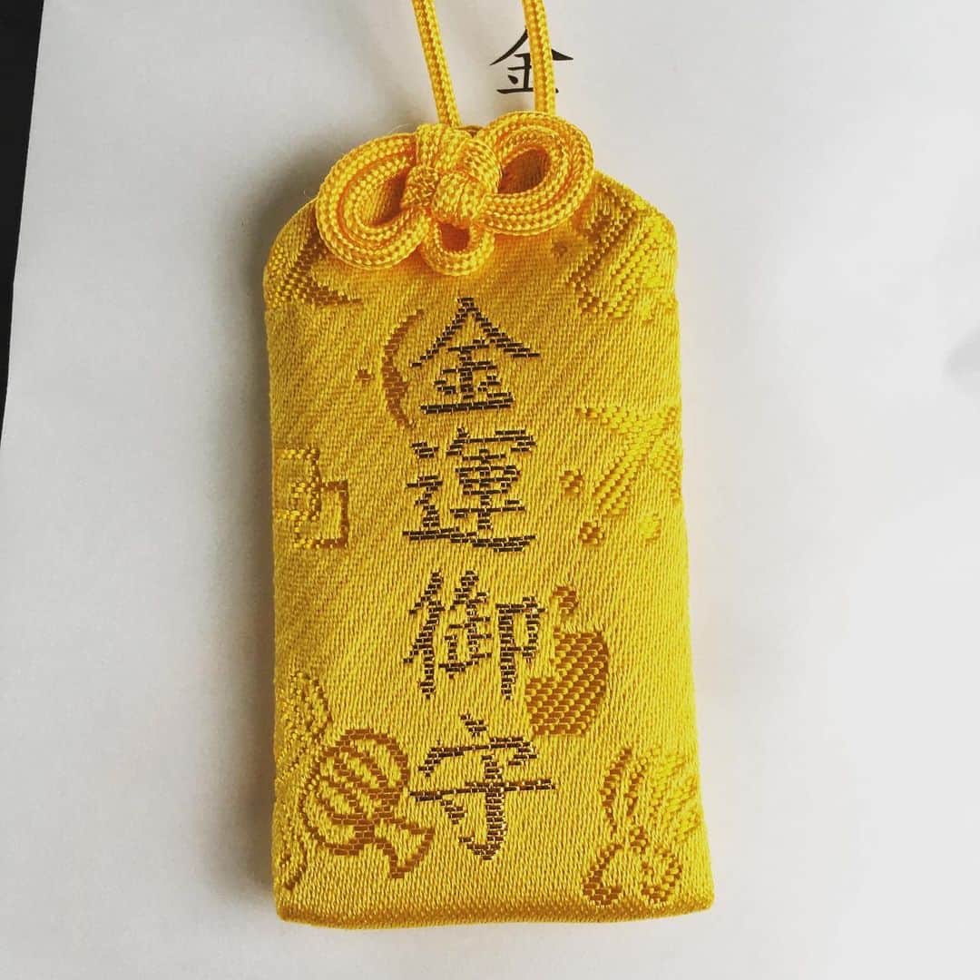 宮田麺児さんのインスタグラム写真 - (宮田麺児Instagram)「日本三大金運神社 金劒宮に　お詣り。 帰り虹がかかりました。 確定でました。 ありがとうございます。  #パワースポット #パワースポット巡り  #金劒宮#寺社仏閣好きな人と繋がりたい #金沢#白山#金運神社」12月3日 15時06分 - miyatamenji