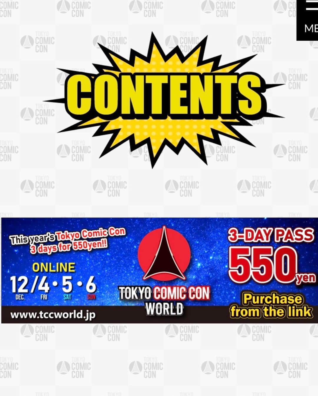 のインスタグラム：「CHECK THIS OUT!! Tokyo Comic Con 2020 Premium Access *English Follows*  プレミアムサイトでは東京コミコン2020の有料コンテンツをご用意しております。  下記のコーナーがあります  -セレブのサインチケットの購入 -セレブの過去のビデオ アーティストアレーでのアーティストと交流 (12/4) -ステージショー (12/4) -限定商品の販売 (12/4) 入場登録する  550  Tokyo Comic Con Premium Access allows you to visit our non public areas of this year's Virtual Comic Con show.  You will have access to: -Purchase signed celebrity autographs -View celebrity videos. These will include panel discussions, signings, welcome messages and other various videos. -Take a virtual tour of our Artist Alley (12/4) -Stage Shows (12/4) And much more! GET IT ALL FOR ¥550 Already Have Access? SEE YOU THERE!!!」