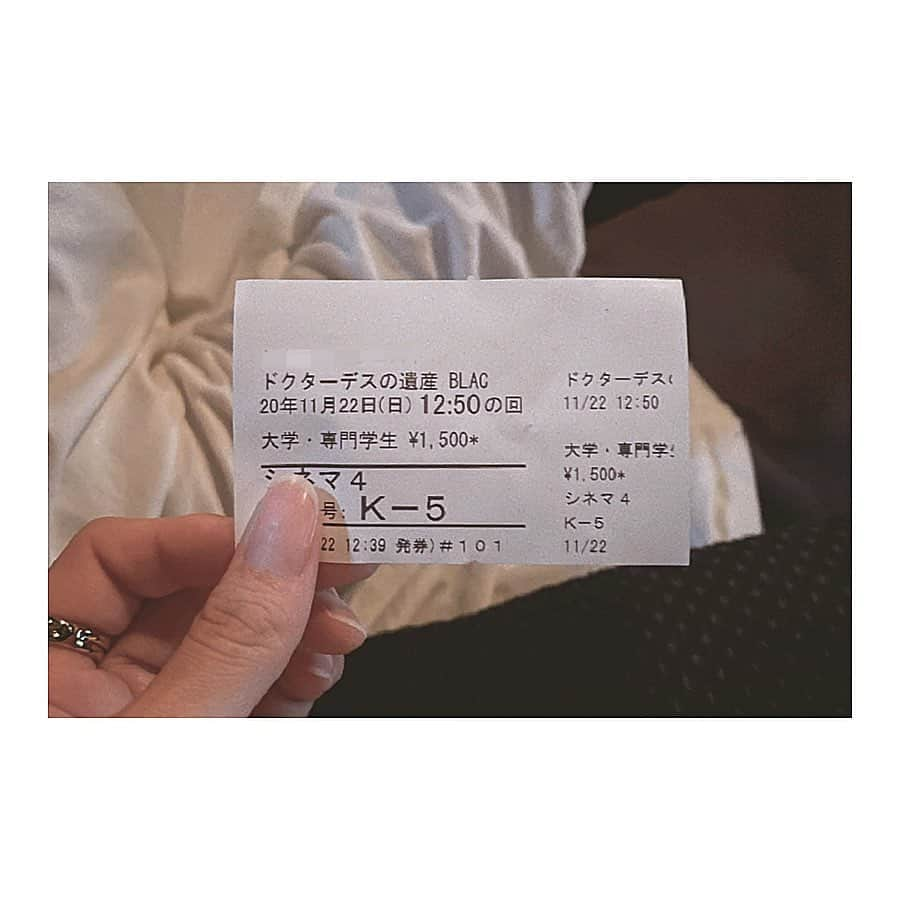 瀬駒妃さんのインスタグラム写真 - (瀬駒妃Instagram)「🎬 #ドクターデスの遺産」12月4日 0時55分 - co35ma