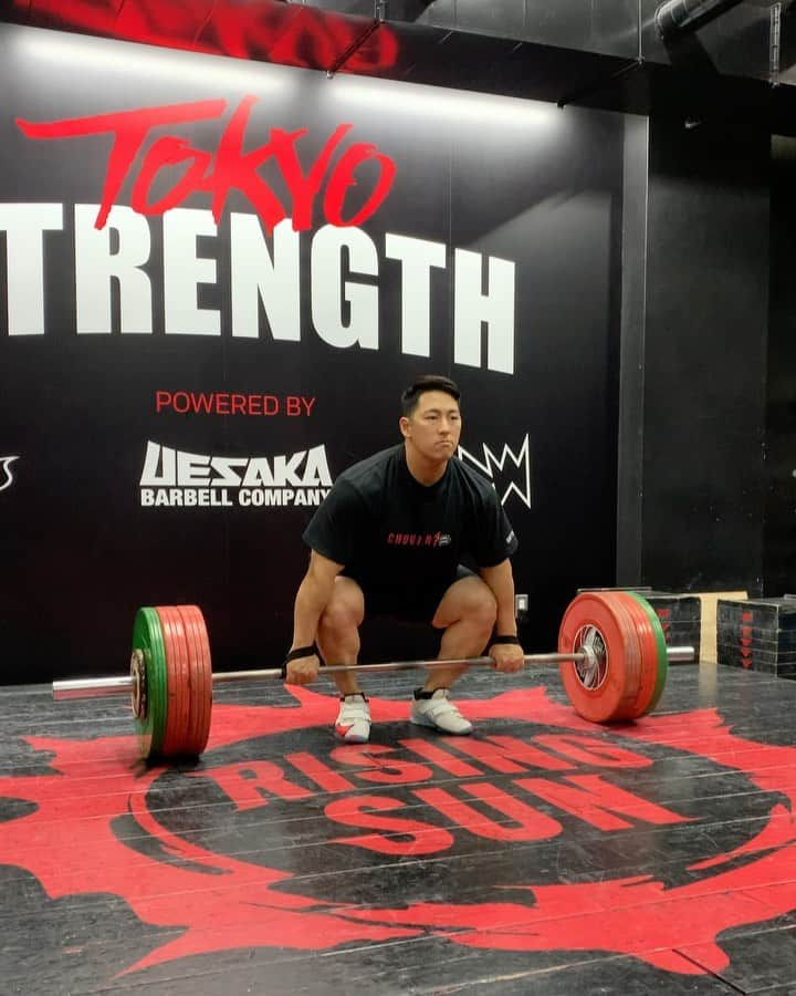 山本俊樹のインスタグラム：「- clean pull 150 KG  @blackships_choujin1   #RISINGSUN  #ウエイトリフティングやろうぜ  #耐えて勝つ #率先垂範 #FINELAB #CHRIO #CHERANDKER」