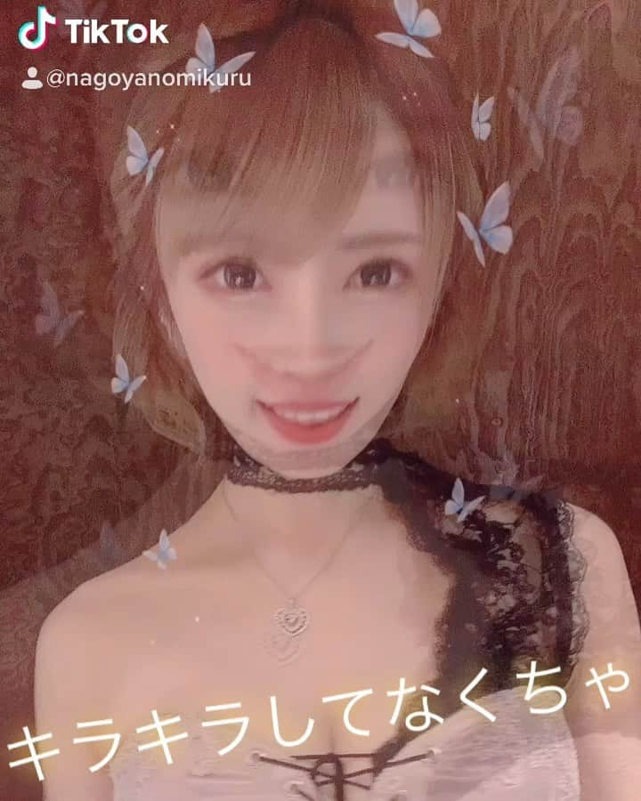 みくるんのインスタグラム