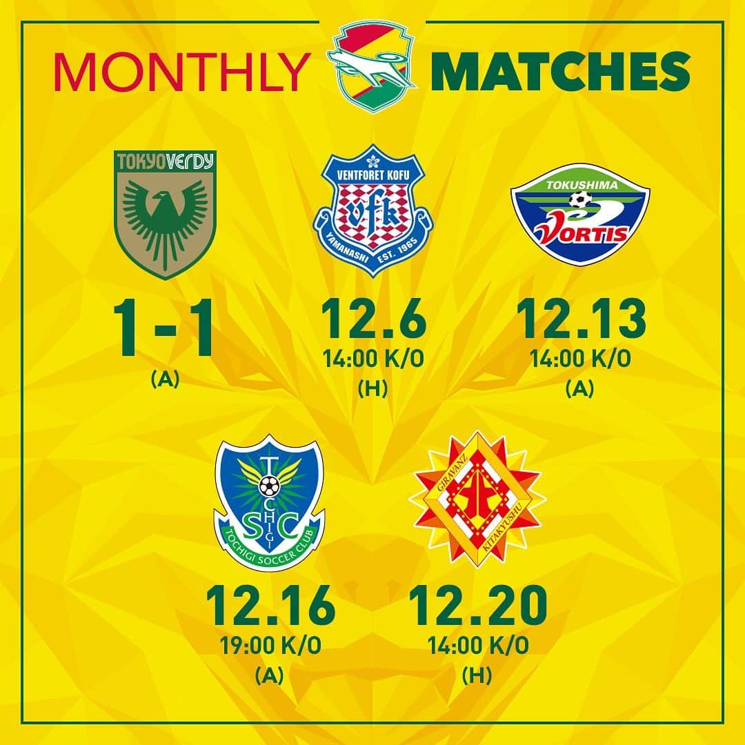 ジェフユナイテッド市原・千葉のインスタグラム：「MONTHLY MATCHES  vs 東京ヴェルディ 1△1  ▶ NEXT GAME 📆12.6 🕑 14:00 kick off 🆚ヴァンフォーレ甲府  #jefunited #ジェフ千葉 #jleague #Jリーグ #monthly」