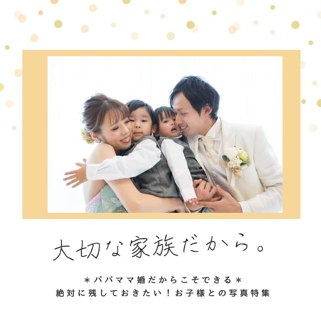 アルマリアンFUKUOKA　公式のグルメインスタ