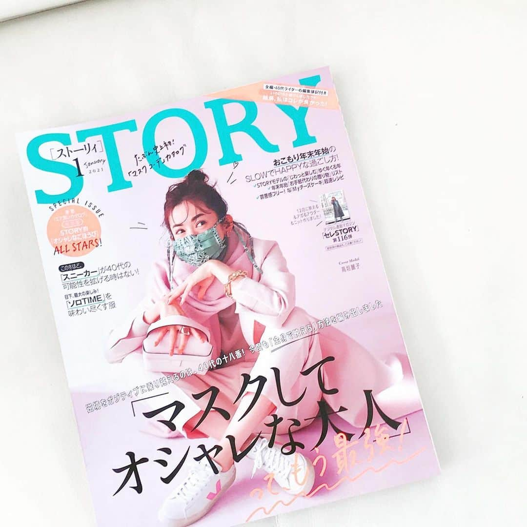 入江未悠のインスタグラム：「. 最新号のSTORY発売中です ✨ 表紙と大特集は、マスクファッション！ 時代に寄り添いながら ファッションを楽しみたい。そんな提案に共感します 💓💓 . #fashionmagazine #fashion #styling . .」