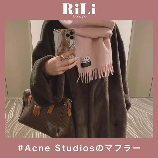 RiLiのインスタグラム