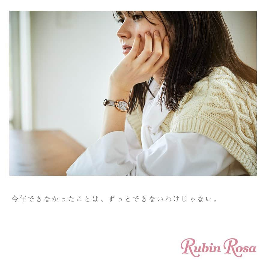 ルビンローザのインスタグラム：「Rubin Rosa Watch Collection  【R018 series】 @rubinrosa_japan #ルビンローザ #rubinrosa #watch #時計 #solarwatch #ソーラーウォッチ #時計女子」