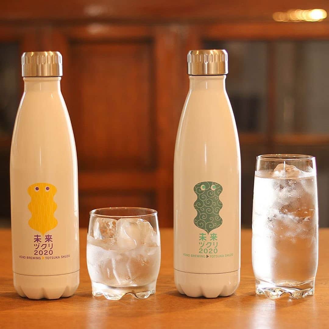 よなよなエール/ヤッホーブルーイングさんのインスタグラム写真 - (よなよなエール/ヤッホーブルーイングInstagram)「#ハッピーに〆よう 今年撮った写真を見返しながら、クラフトビールを飲むのも、ある意味「年末ならでは」。 あんなこと、こんなこと、ありましたね……🍺✨ . あなたの「冬ならではのビールの楽しみ方」も募集中👉 https://yonasato.com/column/shime_utage_2020_2 ( @yonayona.ale のプロフィール欄から飛べます✈️） . . #ビール #クラフトビール #家飲み #宅飲み #おうち飲み #ビール女子 #ビール好き #ビアスタグラム #ビール大好き #ビール好きな人と繋がりたい #beer #craftbeer #ビール部 #ヤッホーブルーイング #ビール飲みたい #缶ビール #ブルワー #ブルワリー #brewery #brewer #よなよなエール #僕ビール君ビール #クラフトザウルス #軽井沢高原ビール #福ビール」12月3日 19時07分 - yonayona.ale